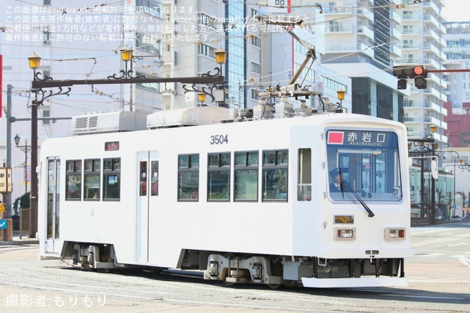 【豊鉄】市内線3504号「special white 3504号」として運行を不明で撮影した写真