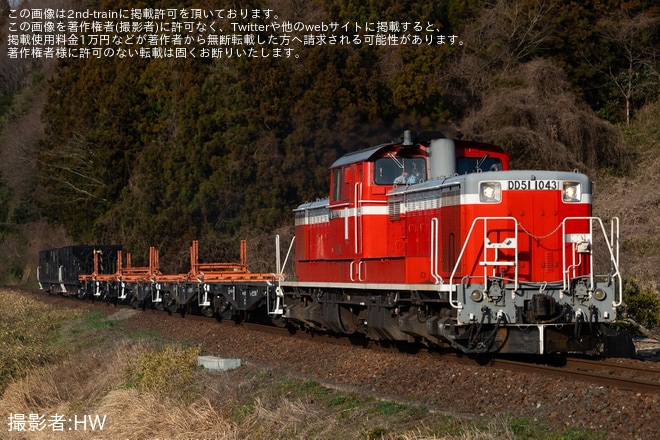 【JR西】DD51を用いた山口線での乗務員訓練（1枚目）