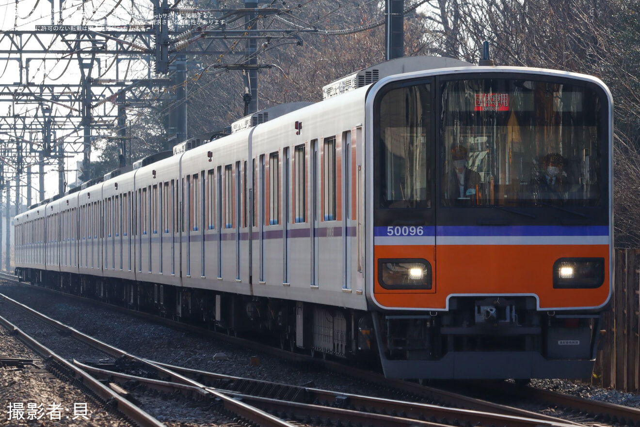 【東武】「小川町酒蔵まつり臨時列車」乗車ツアーが催行の拡大写真