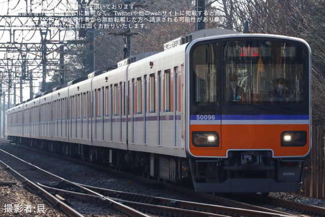 【東武】「小川町酒蔵まつり臨時列車」乗車ツアーが催行を不明で撮影した写真
