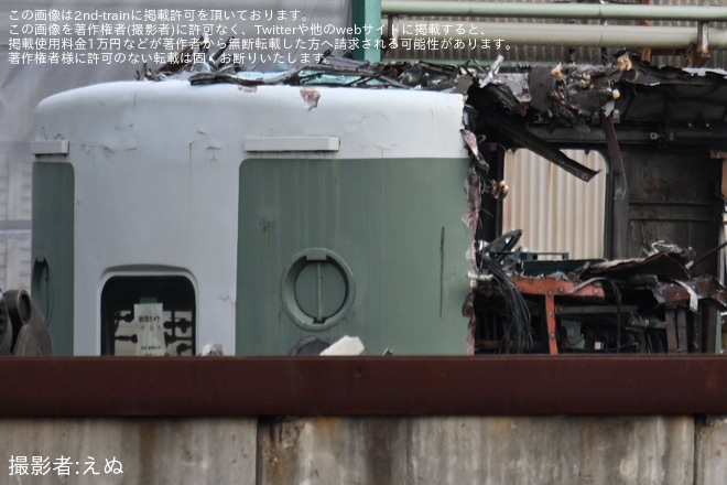 【JR東】189系N102編成のクハ189-510が解体を長野総合車両センター付近で撮影した写真