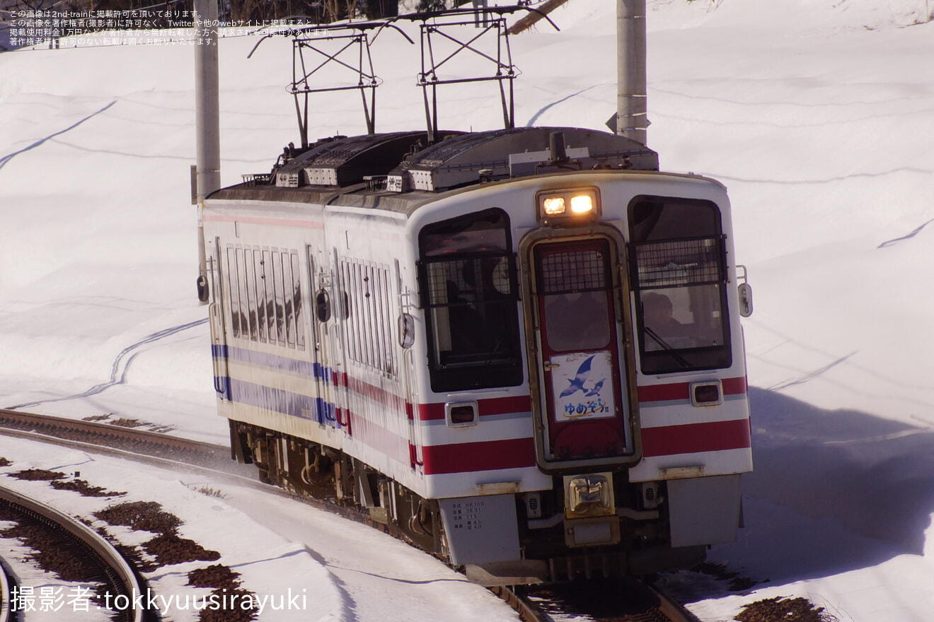 【北急】十日町雪まつり開催に伴い臨時列車が運転の拡大写真