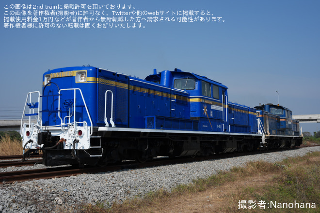 をノンプラドック駅で撮影した写真