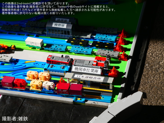 【JR貨】「ディーゼル機関車貨車検修庫 親子わくわく見学会 vol.2」開催を隅田川機関区で撮影した写真