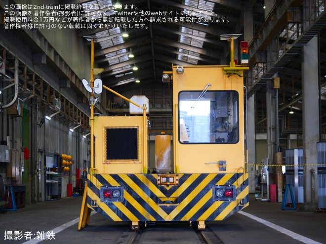 【JR貨】「ディーゼル機関車貨車検修庫 親子わくわく見学会 vol.2」開催を隅田川機関区で撮影した写真