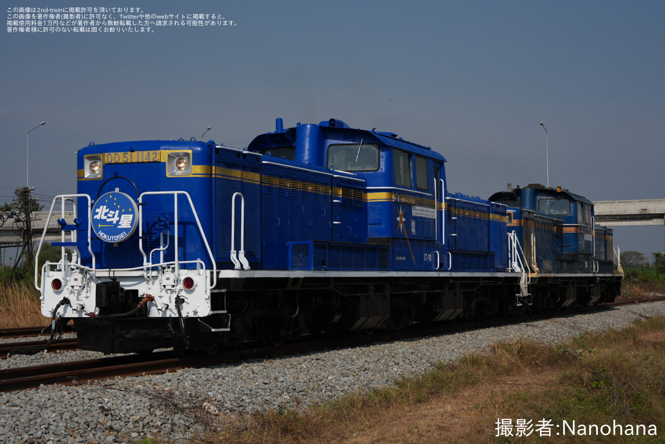 【AS】DD51-1142、DD51-1137のクラファン返礼撮影会を実施の拡大写真