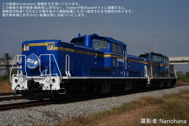 をノンプラドック駅で撮影した写真