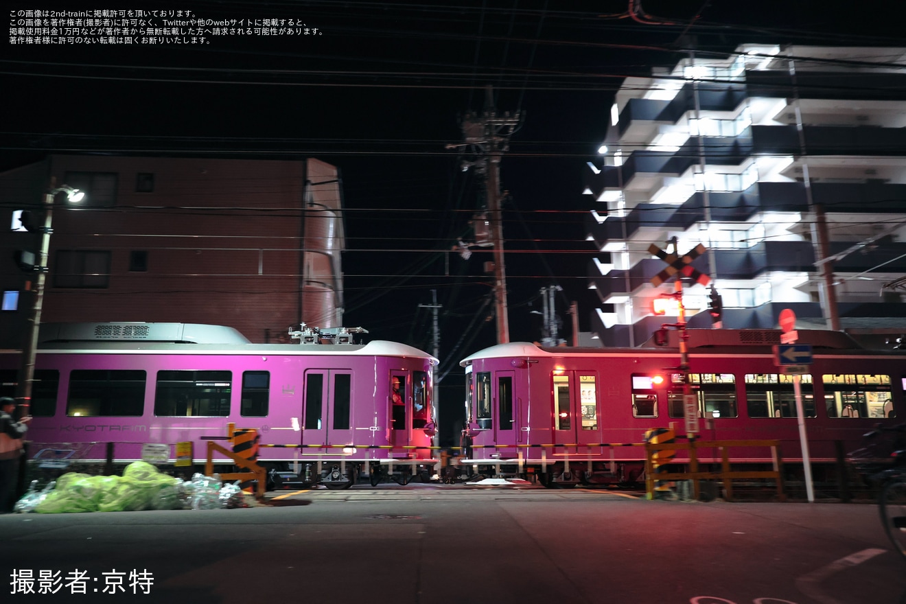 【京福】嵐電モボ1形「KYOTRAM」03号車が搬入の拡大写真