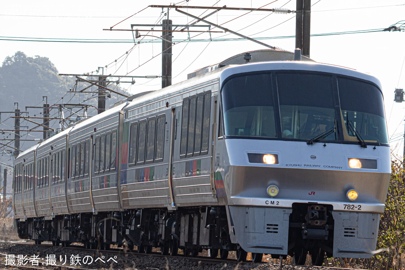 【JR九】臨時特急「ハウステンボス91号」・臨時特急「ハウステンボス98号」を運行の拡大写真