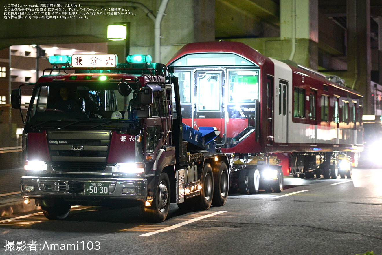 【近鉄】6A系6A02高安搬入陸送の拡大写真