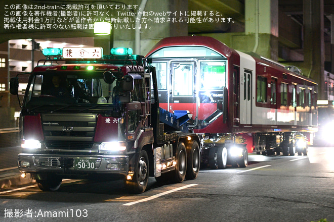 【近鉄】6A系6A02高安搬入陸送 - 大阪市内にて撮影