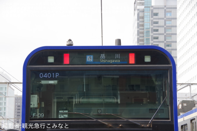 【JR東】E235系1000番台「横須賀線・総武快速線 電車撮影会@錦糸町電留線」開催を錦糸町電留線で撮影した写真