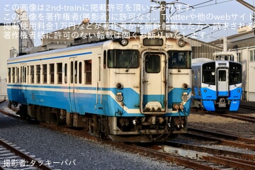 byタッキーパパ