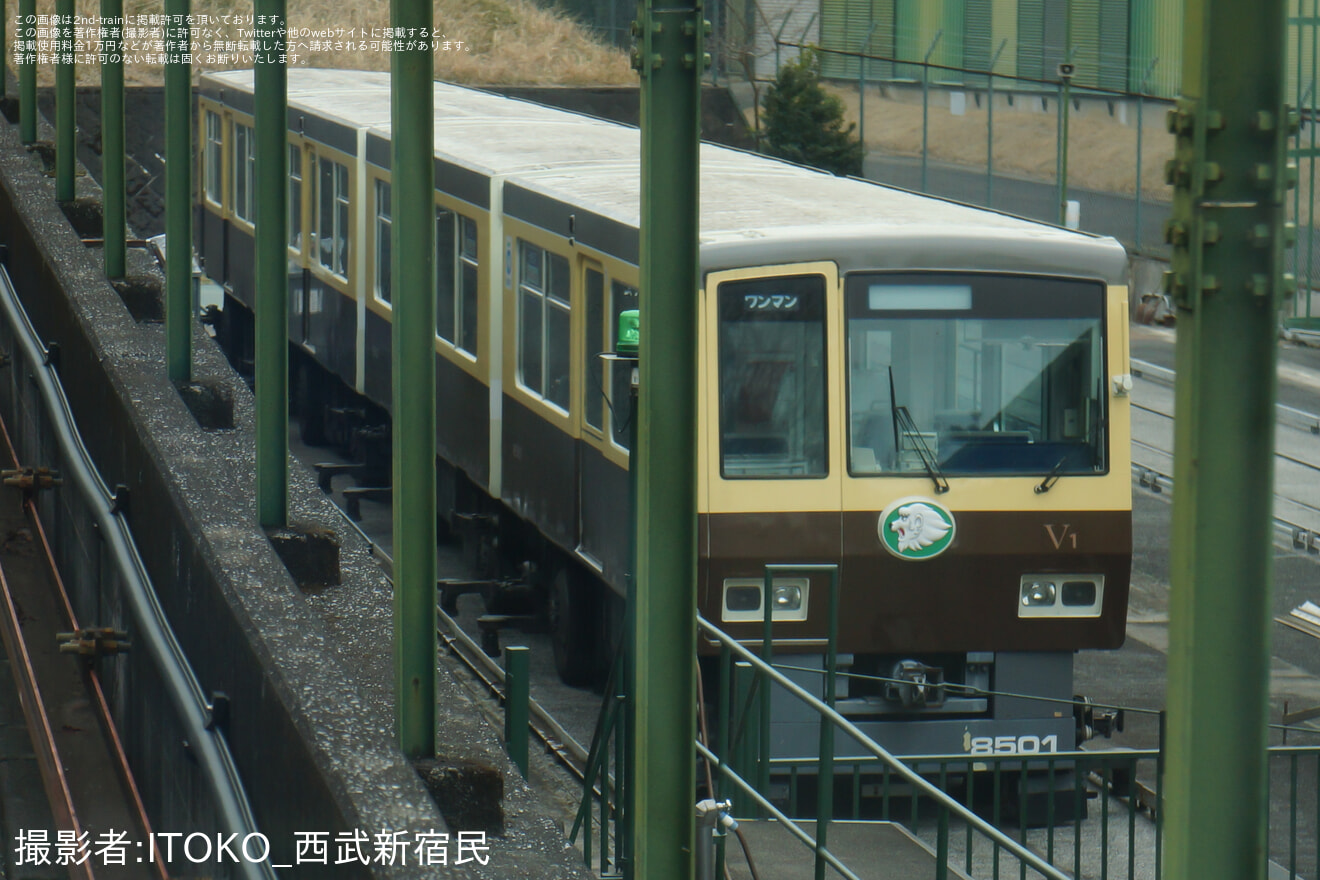 【西武】8500系8501Fから「使用休止」の紙が撤去の拡大写真