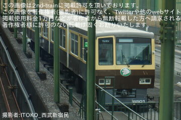 by幻鉄どんこう