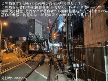 【京急】新しい八ツ山跨線々路橋の「送り出し」が実施
