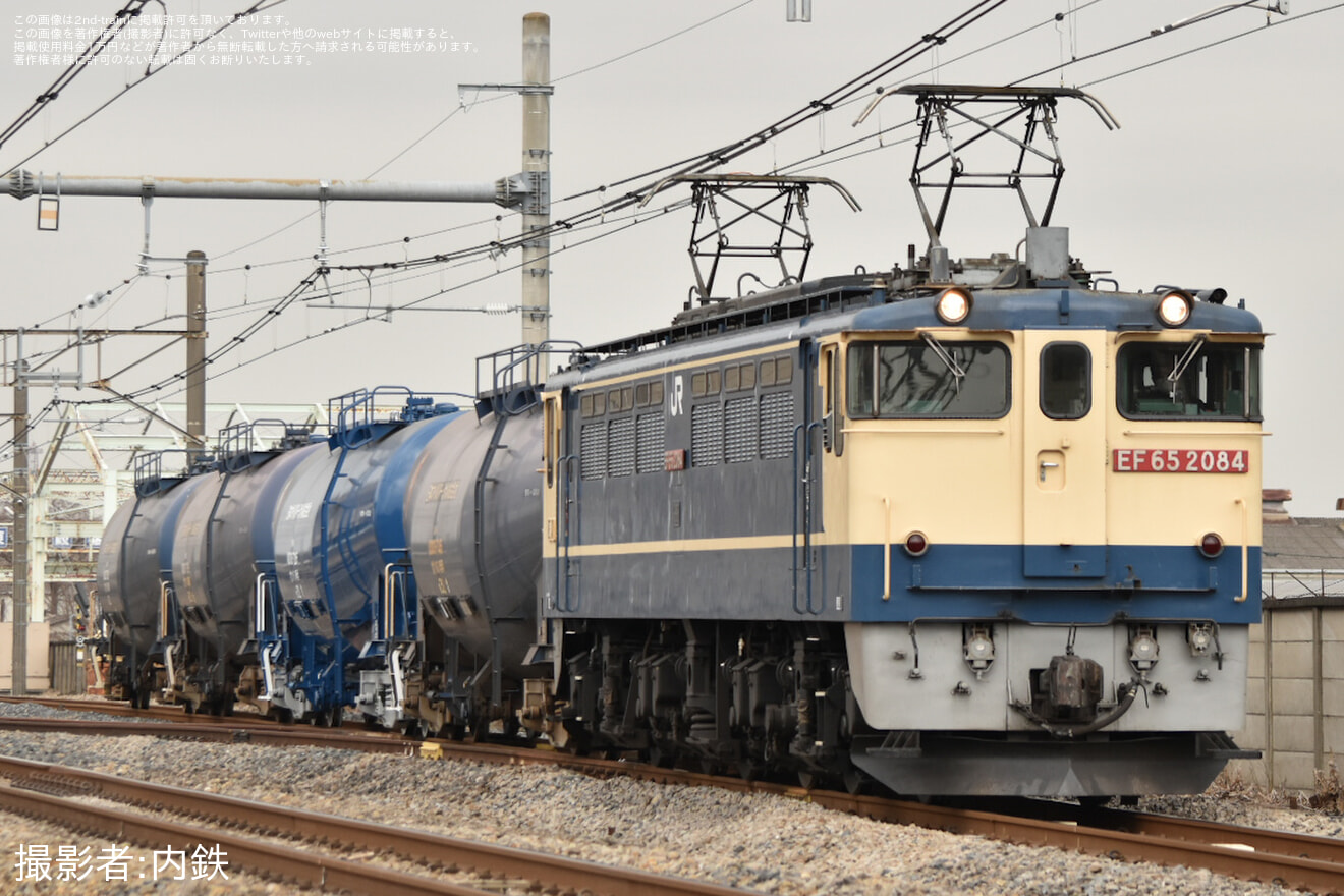 【JR貨】8764レをEF65-2084が代走2026年2月24日の拡大写真