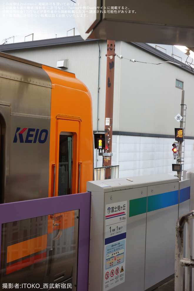 【京王】井の頭線富士見ヶ丘駅のホームドアが稼働開始を富士見ケ丘駅で撮影した写真