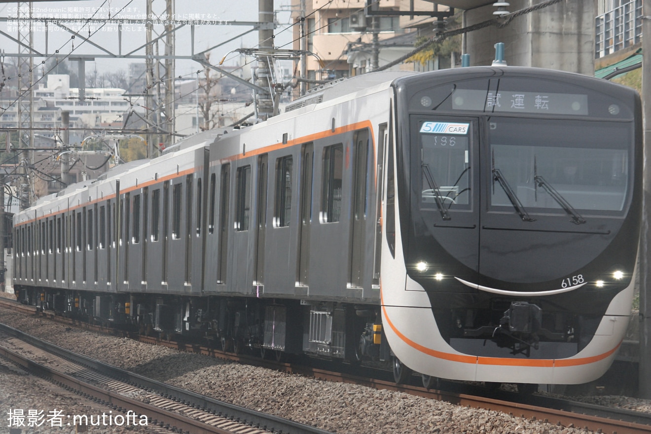 【東急】6020系6158F新製後性能確認試運転の拡大写真