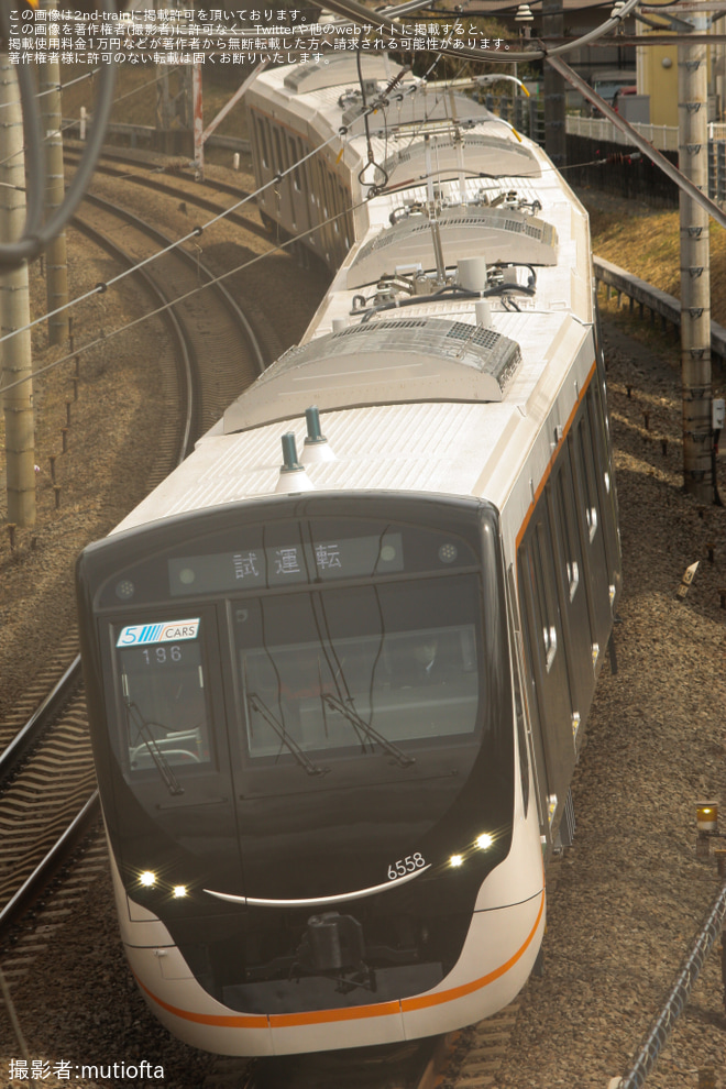 を宮崎台～宮前平間で撮影した写真