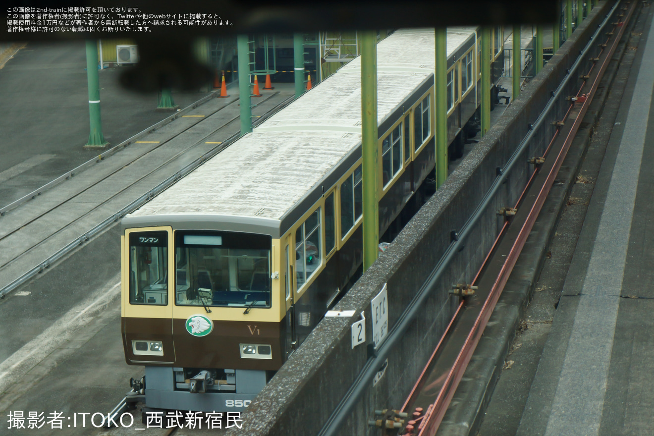 【西武】8500系8501Fから「使用休止」の紙が撤去の拡大写真