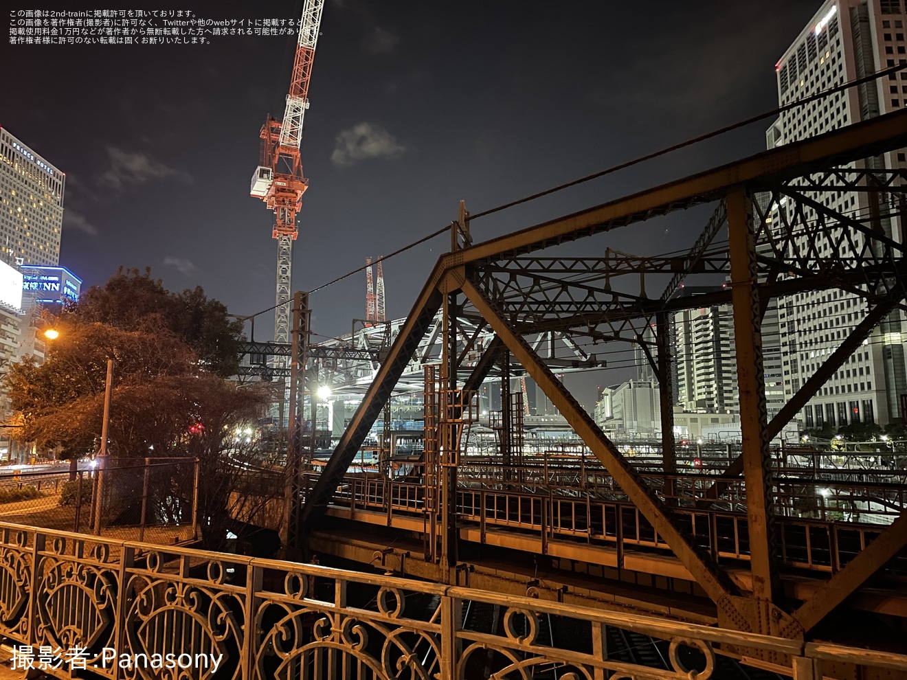 【京急】新しい八ツ山跨線々路橋の「送り出し」が実施の拡大写真