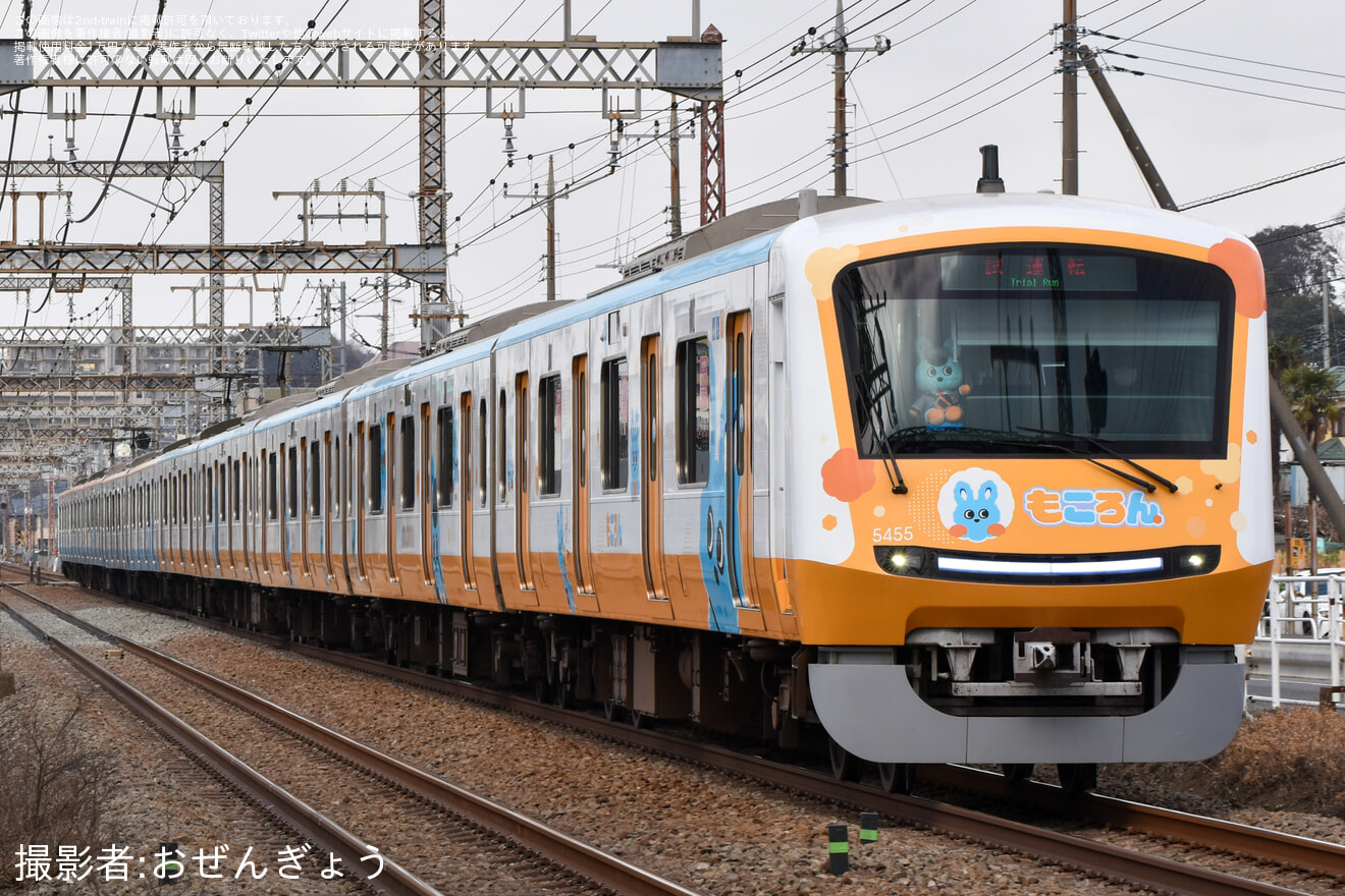 【小田急】5000形5055F(5055×10) 「もころん号」車輪交換試運転の拡大写真