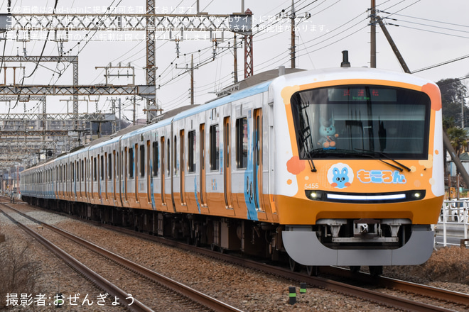 を座間～海老名間で撮影した写真