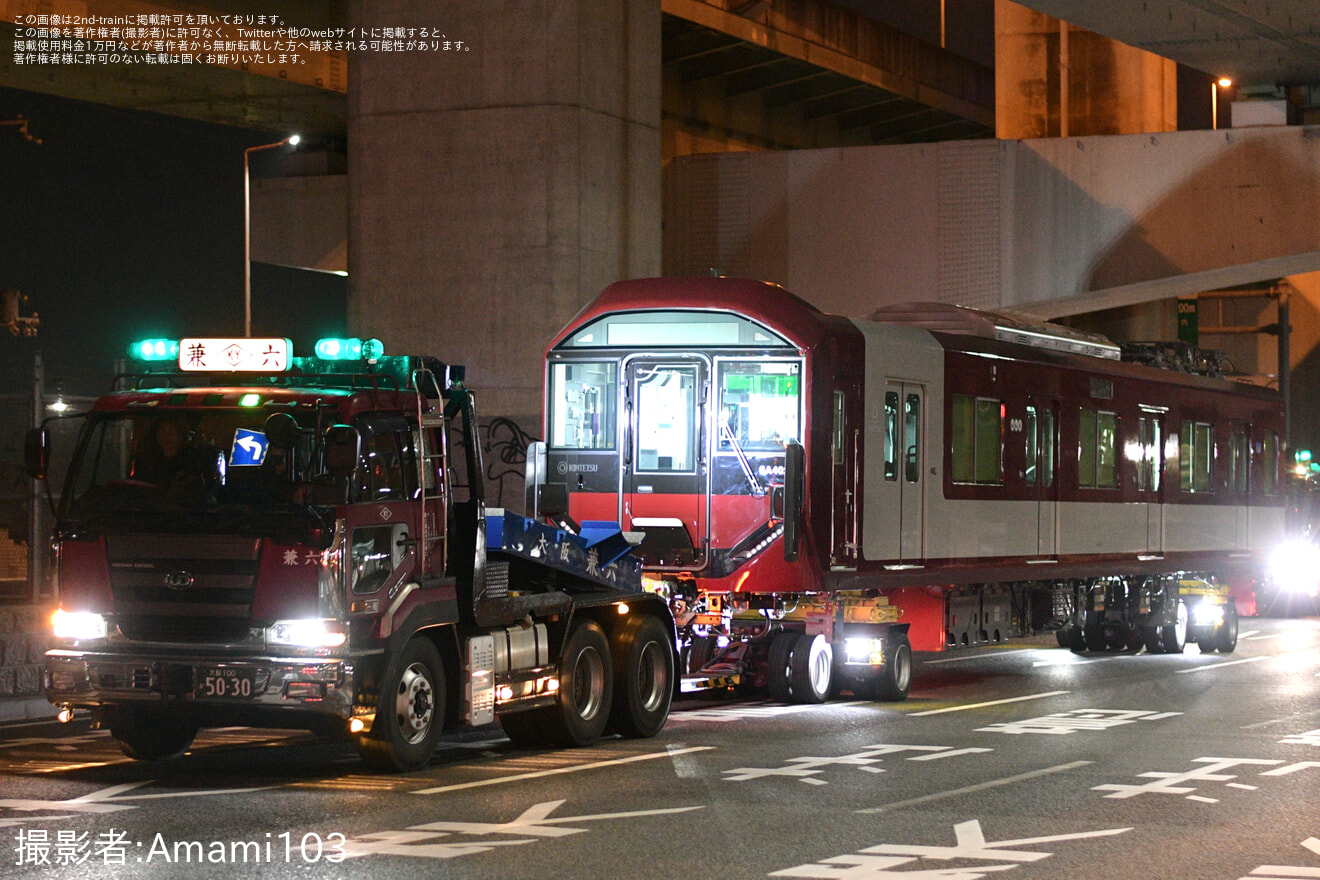 【近鉄】6A系6A02高安搬入陸送の拡大写真