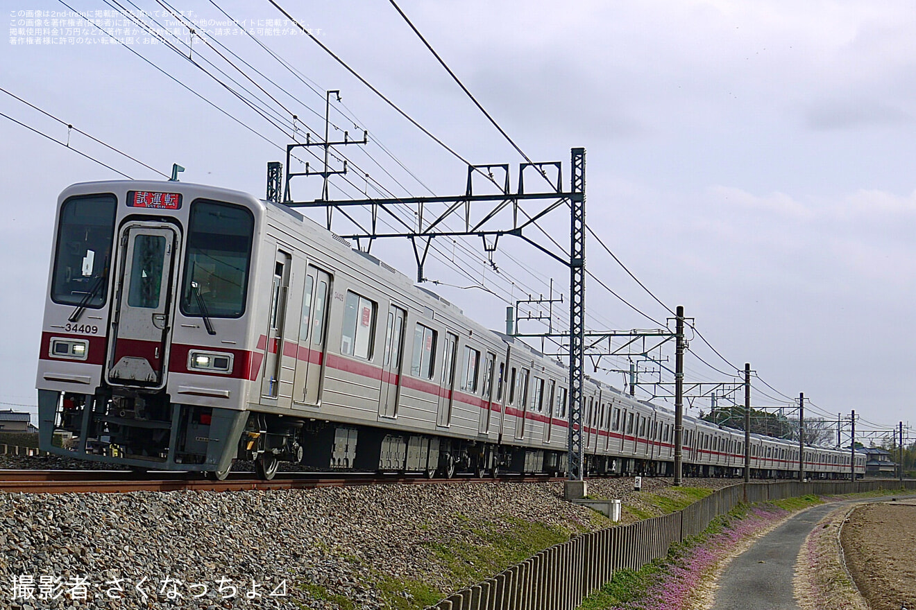 【東武】30000系31609F+31409F 南栗橋工場出場試運転の拡大写真