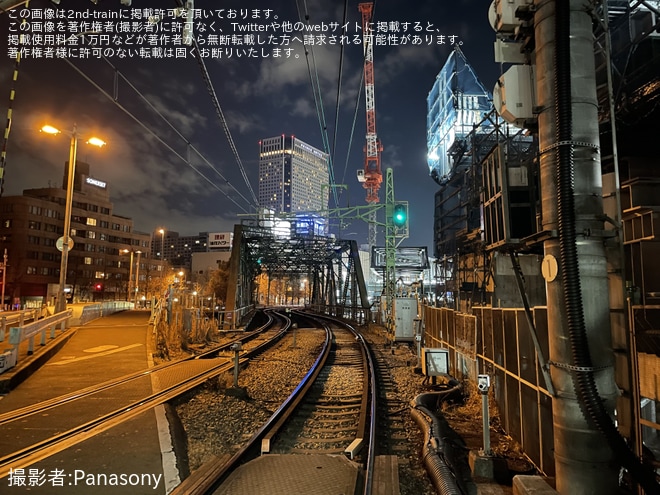 【京急】新しい八ツ山跨線々路橋の「送り出し」が実施を不明で撮影した写真