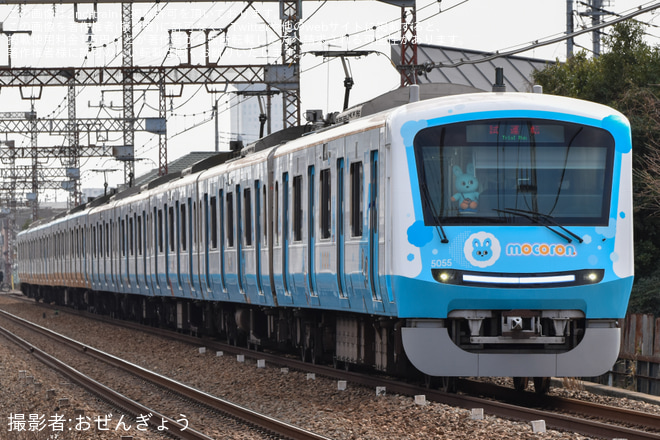 を座間～海老名間で撮影した写真