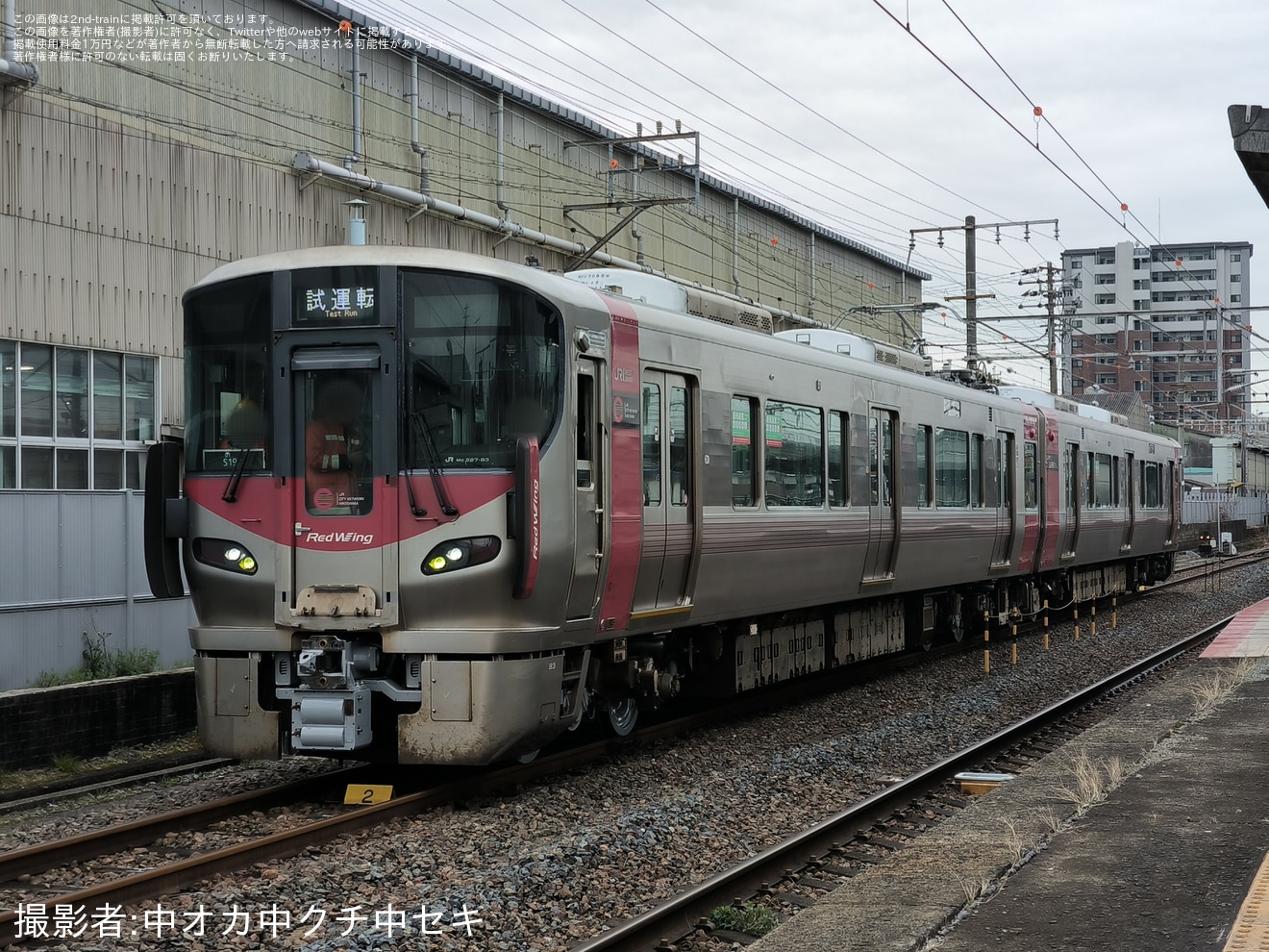 【JR西】 227系S19編成下関総合車両所本所構内試運転の拡大写真