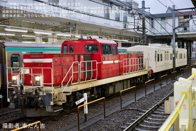 【東急】マニ50-2186 長津田車両工場出場甲種輸送 - 長津田駅にて撮影