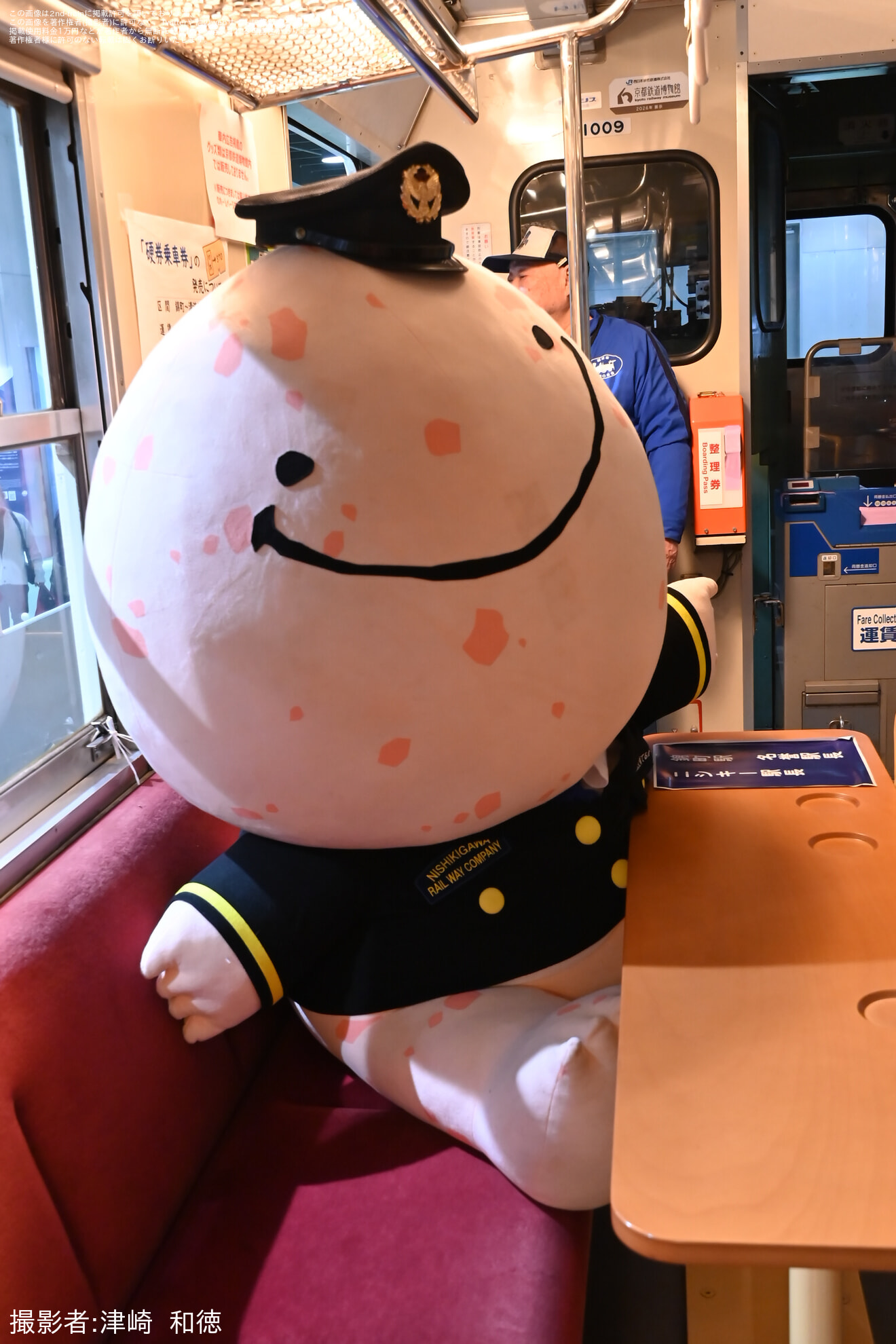 【錦川】キハ40-1009が車内公開中の拡大写真