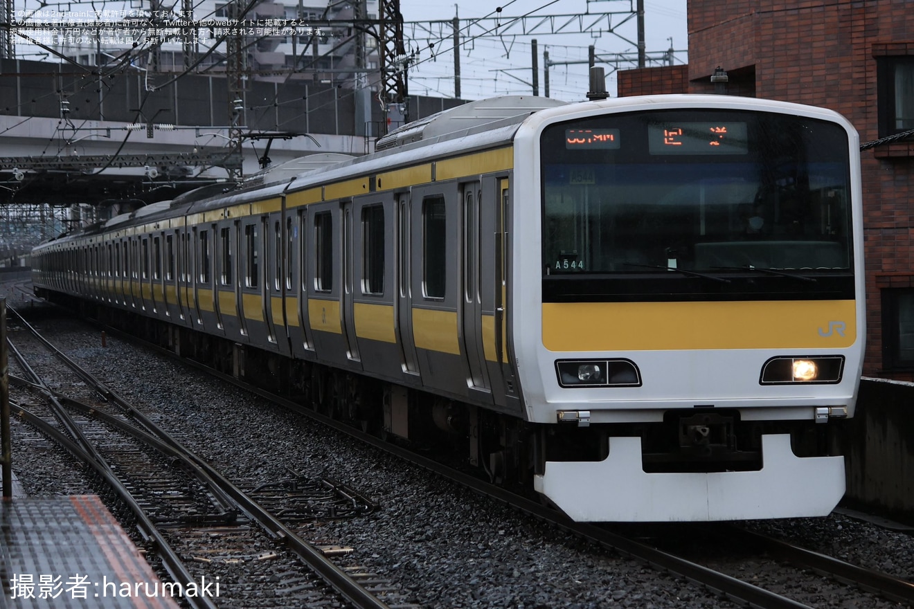 【JR東】E231系500番台ミツA544編成大宮総合車両センター入場回送の拡大写真
