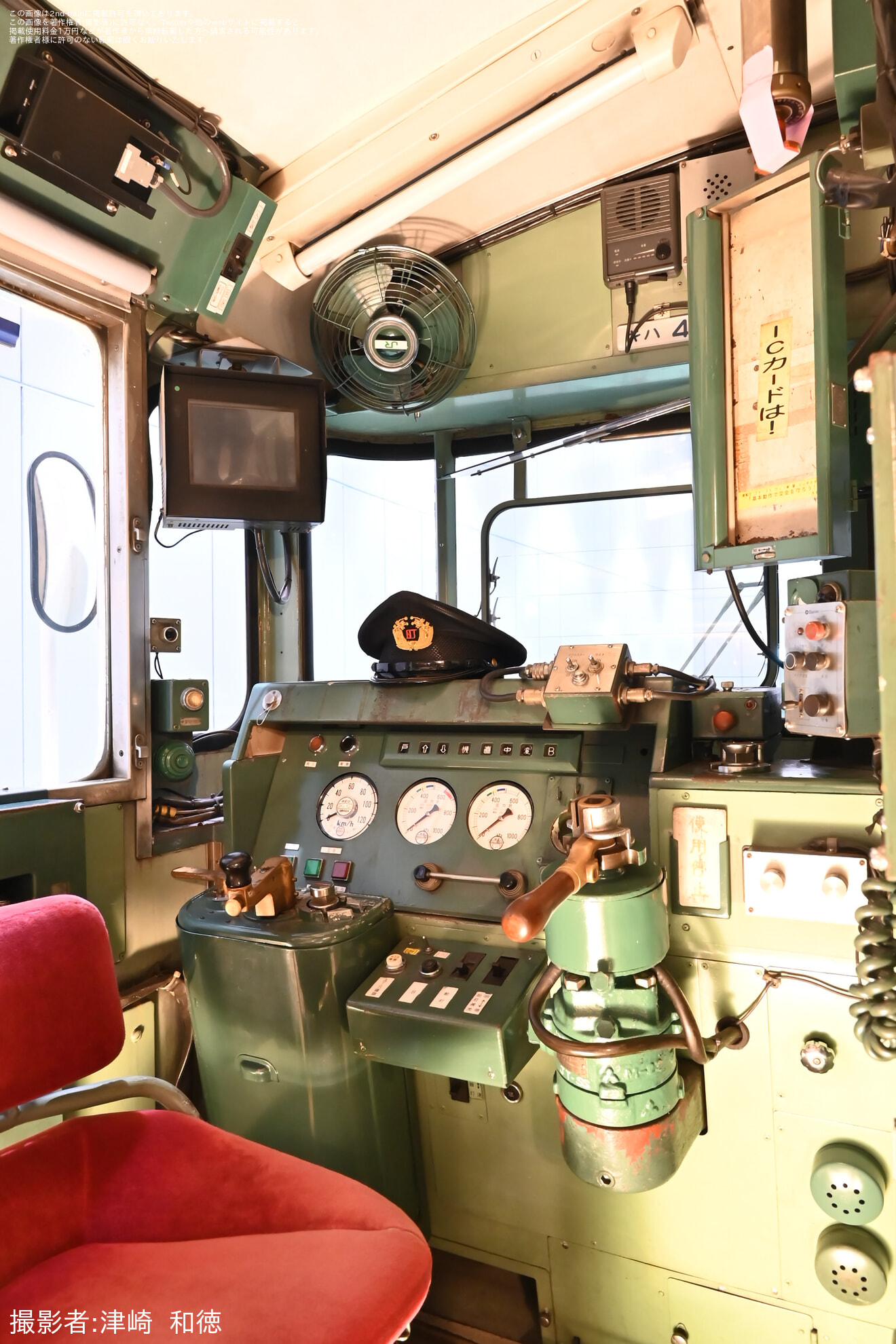 【錦川】キハ40-1009が車内公開中の拡大写真