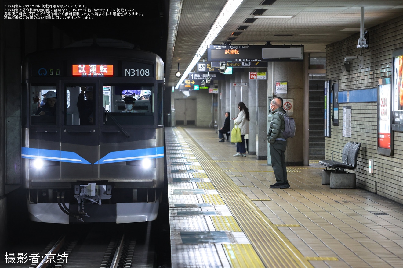 【名市交】N3000形N3108H日進工場出場試運転(202602)の拡大写真