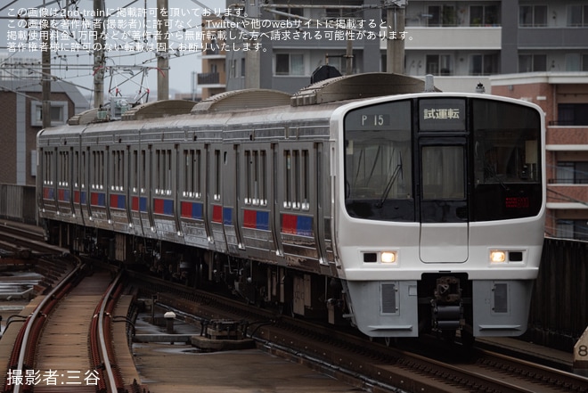 【JR九】811系PM15編成小倉総合車両センター出場を不明で撮影した写真