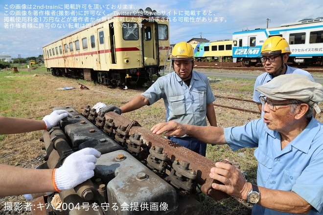 【キハ2004を守る会】皆さまのご支援で400万円達成　キハ2004号保存のため、ネクストゴール600万円に挑戦を不明で撮影した写真
