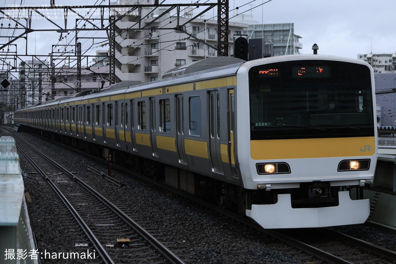 【JR東】E231系500番台ミツA544編成大宮総合車両センター入場回送の拡大写真