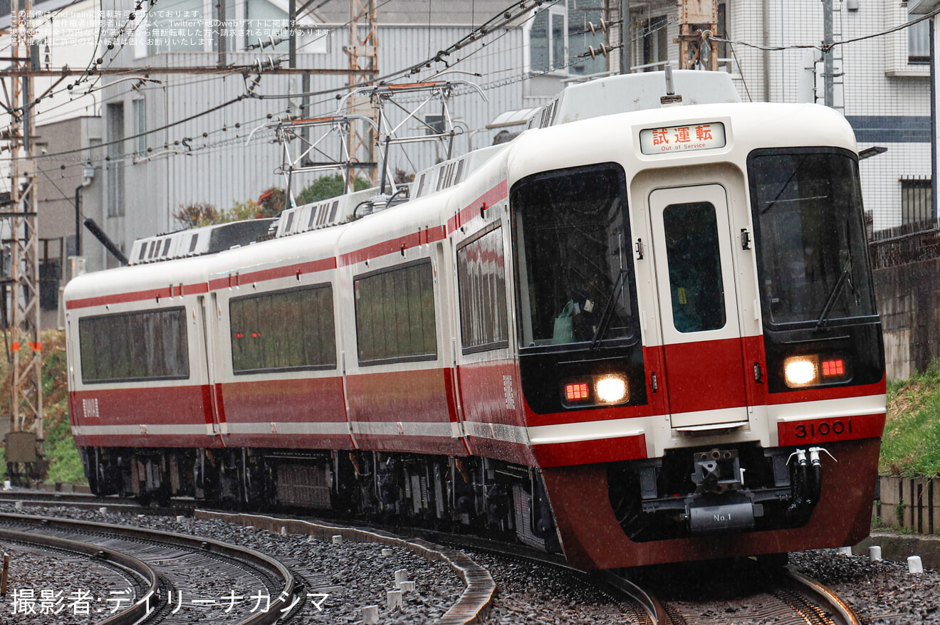 【南海】31000系31001F千代田工場出場試運転(202602)の拡大写真