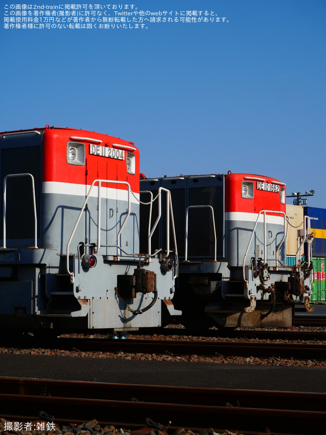 【JR貨】「ディーゼル機関車貨車検修庫 親子わくわく見学会 vol.2」開催を隅田川機関区で撮影した写真