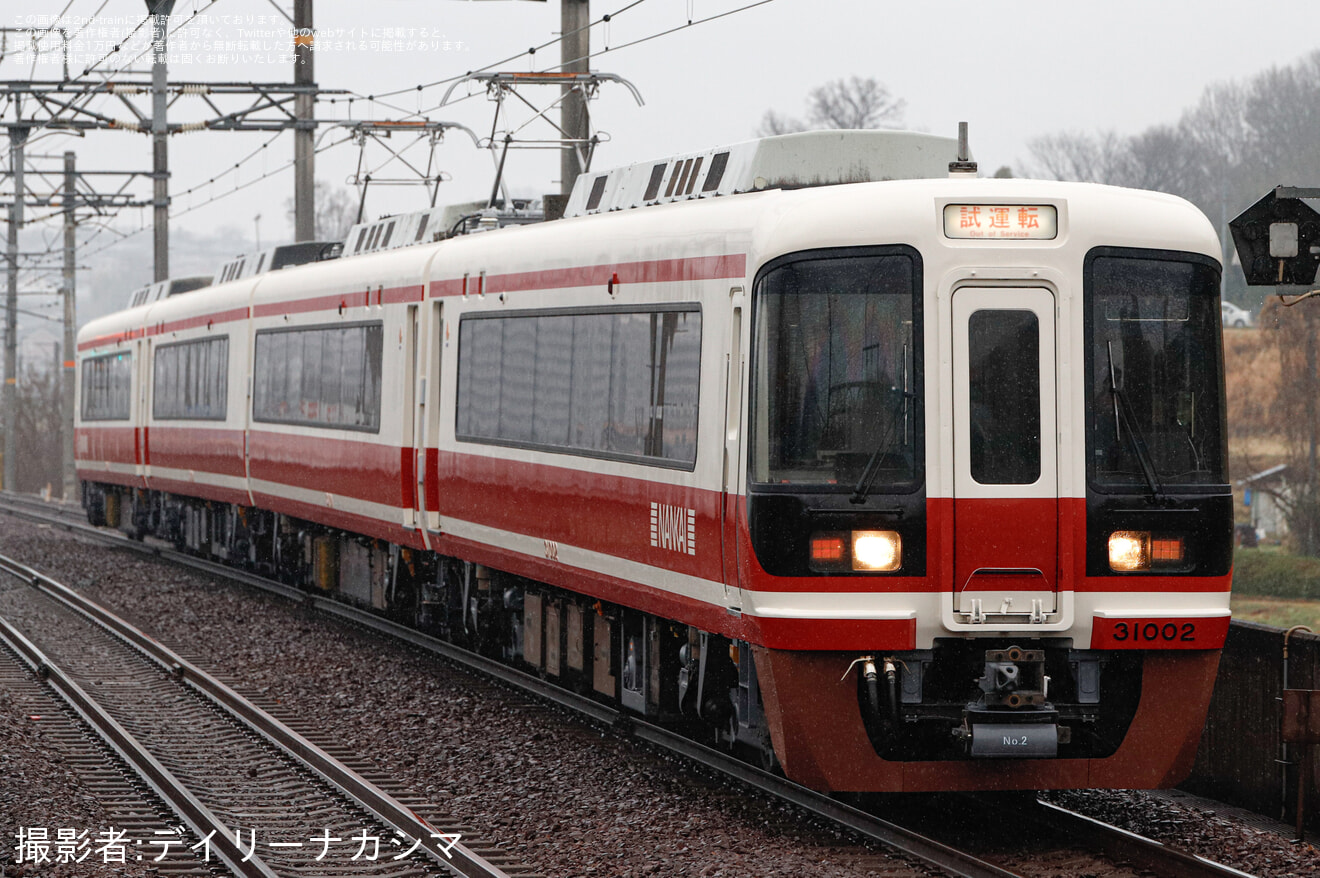 【南海】31000系31001F千代田工場出場試運転(202602)の拡大写真