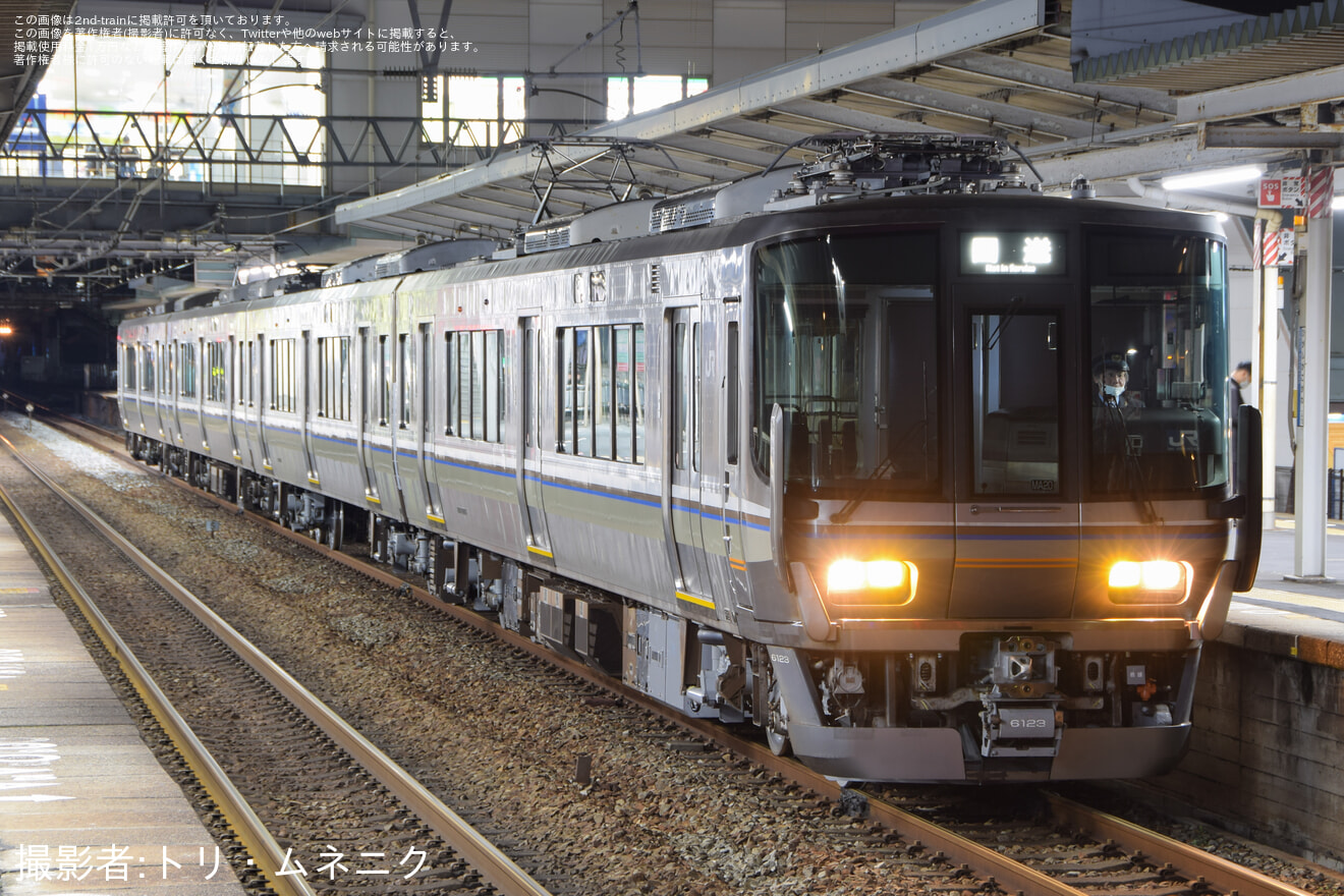 【JR西】223系MA20編成 網干総合車両所本所出場回送の拡大写真