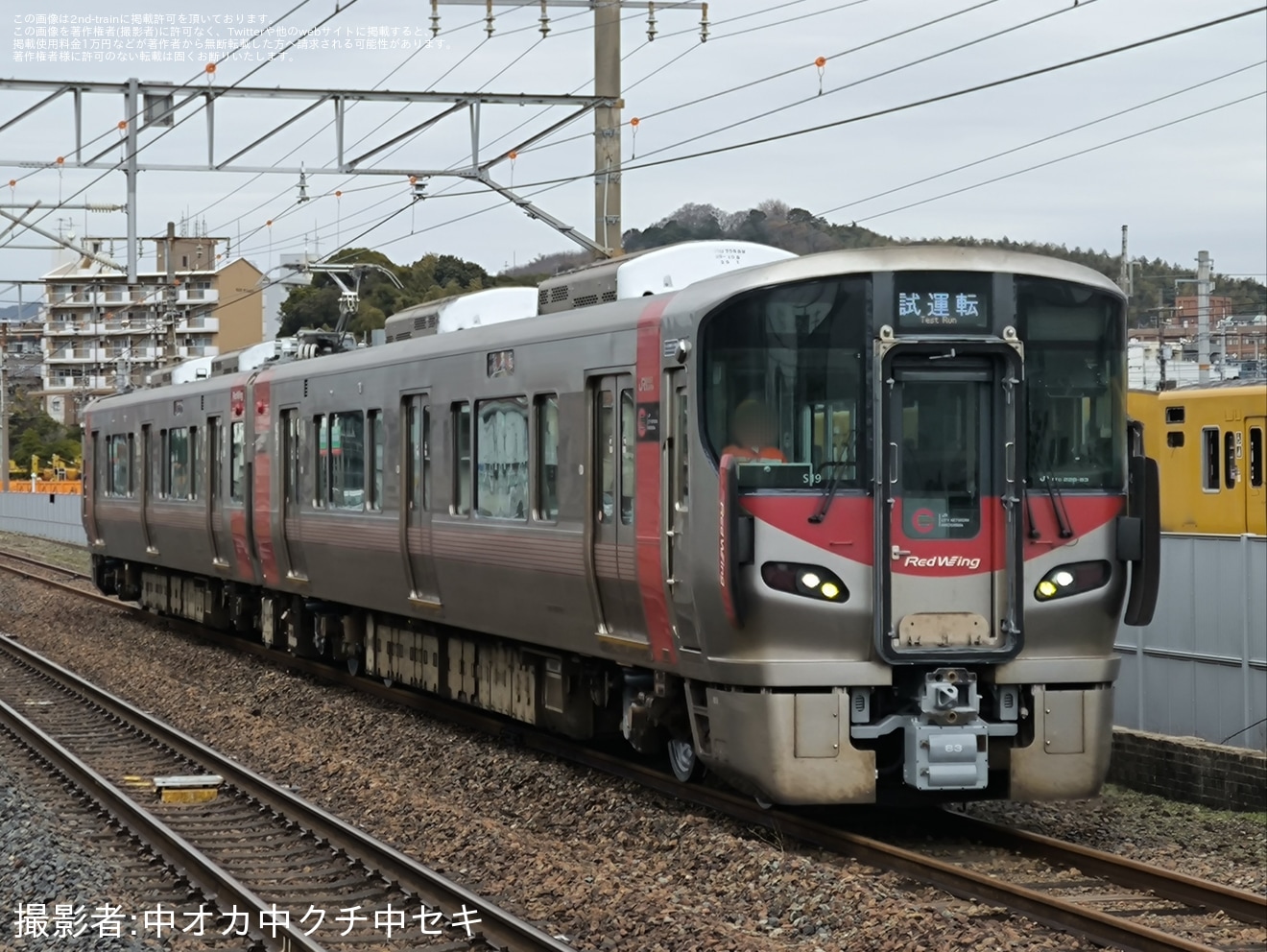 【JR西】 227系S19編成下関総合車両所本所構内試運転の拡大写真