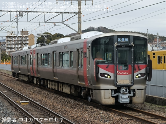 【JR西】 227系S19編成下関総合車両所本所構内試運転を不明で撮影した写真