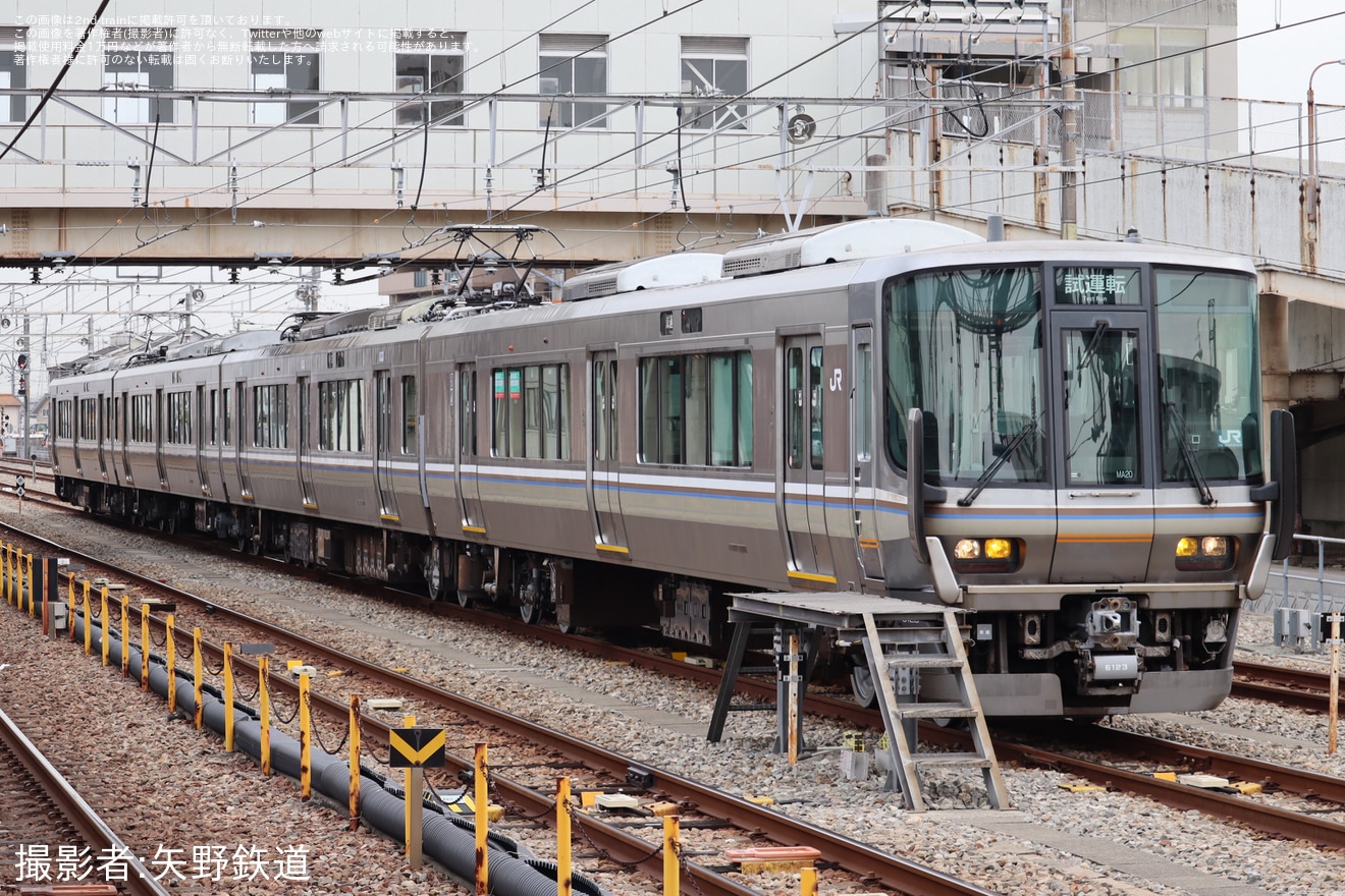 【JR西】223系MA20編成網干総合車両所本所出場試運転の拡大写真