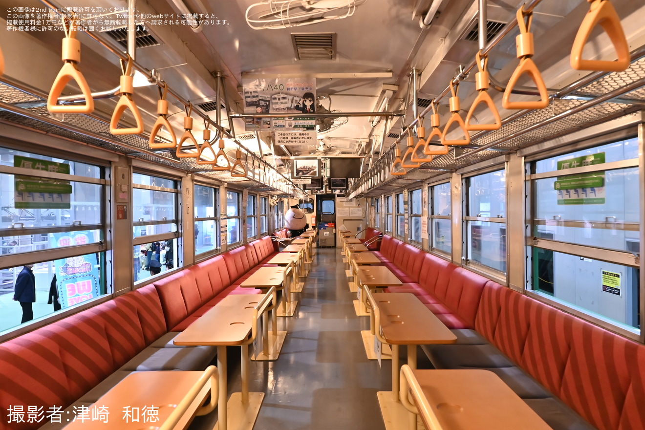 【錦川】キハ40-1009が車内公開中の拡大写真