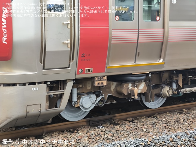 【JR西】 227系S19編成下関総合車両所本所構内試運転を不明で撮影した写真